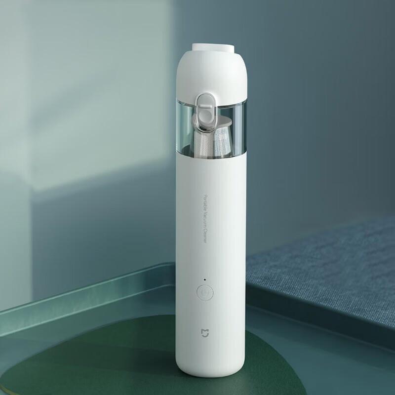 Xiaomi Mijia Handheld Vacuum Cleaner