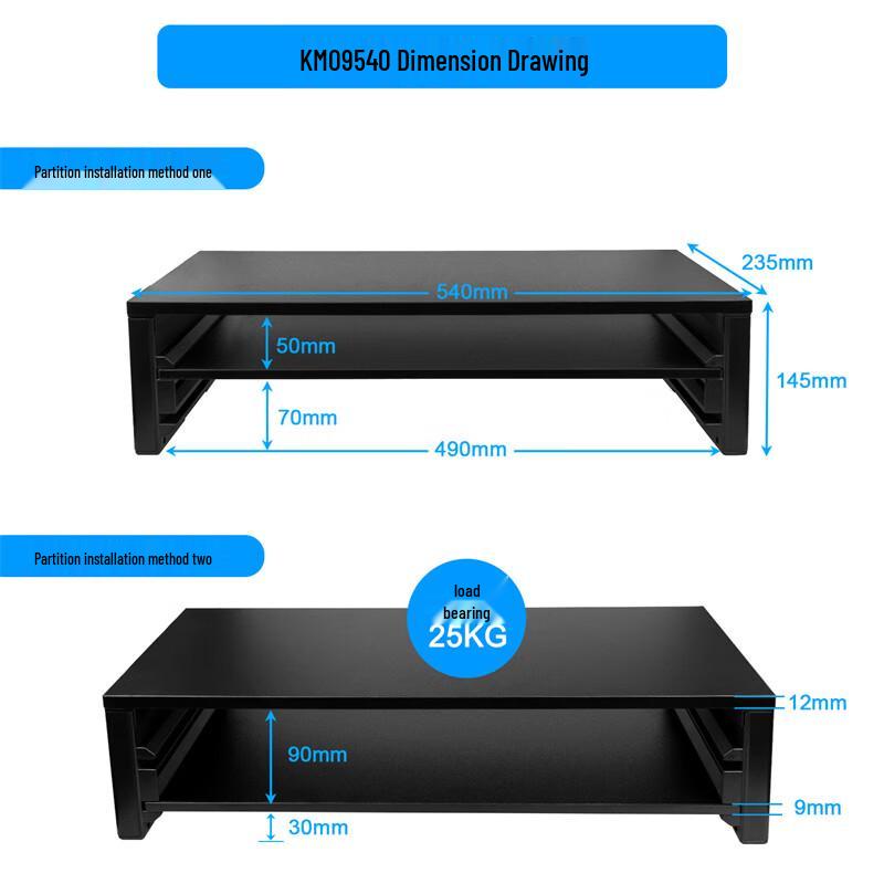 Dual-Layer Monitor Riser with Keyboard Storage