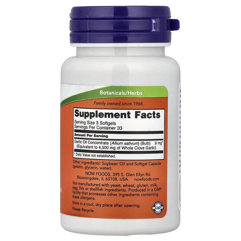 Garlic Oil, 1,500 Mg, 100 Softgels