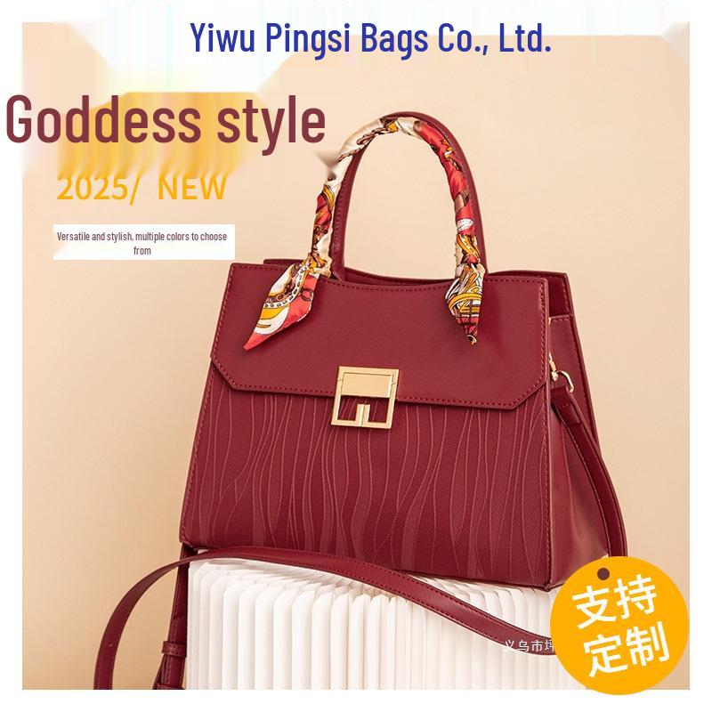 Red Women's Crossbody Handbag - Perfect Mom & Wedding Gift for Ladies, Ideal for Banquets & Birthdays