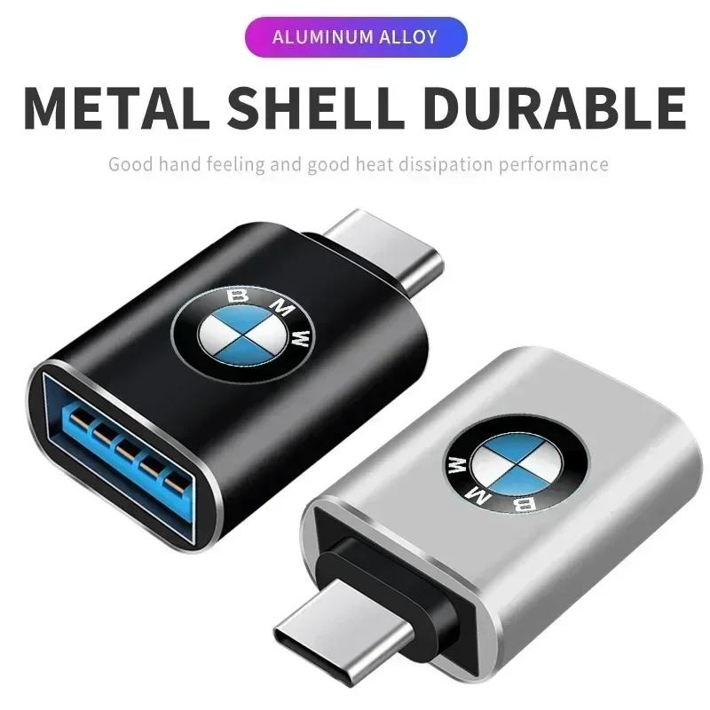 Car Type-C To USB 3.0 Interface Mini Converter Charging Adapter For BMW E46 E90 E60 F30 F10 E39 E36 F20 G30 G20 E87 E92 E91
