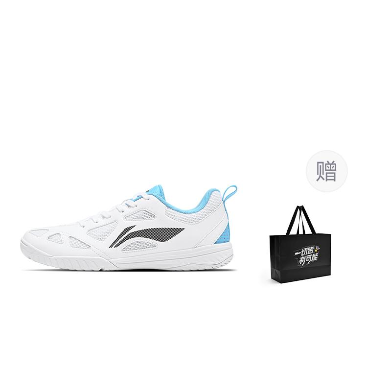 Li Ning Breathable Support Lightweight Casual Scenario Low top Table Tennis Shoes Unisex White Blue APPU031-3