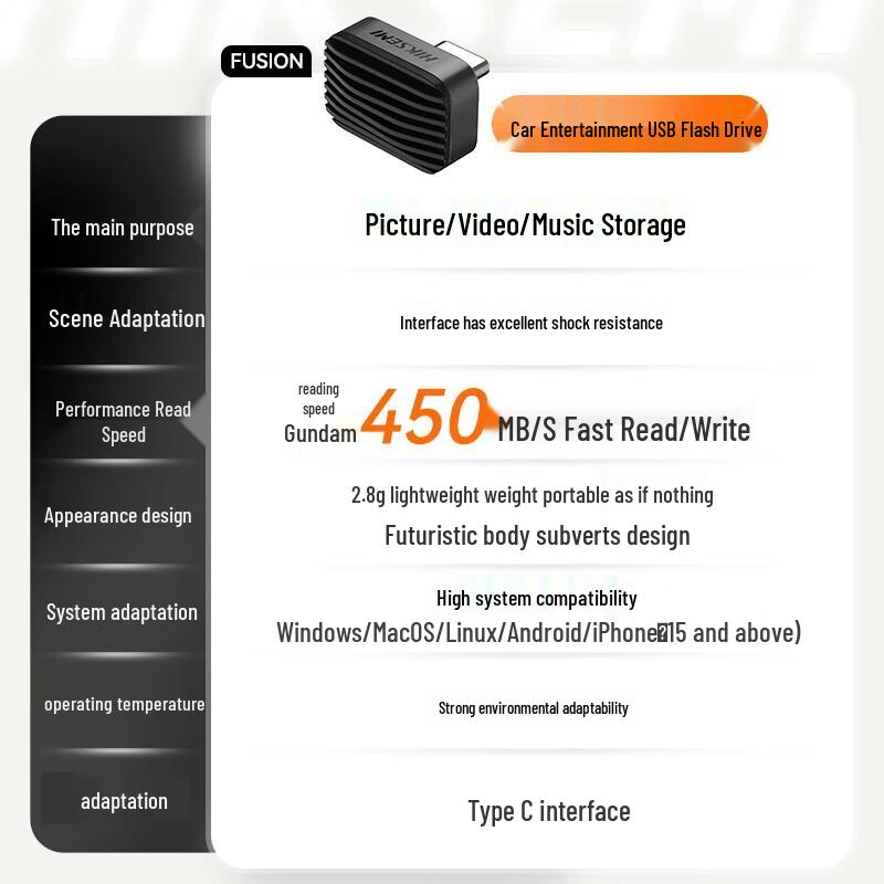 Hikvision Type-C High-Speed USB Flash Drive CN Plug (adapter Included)