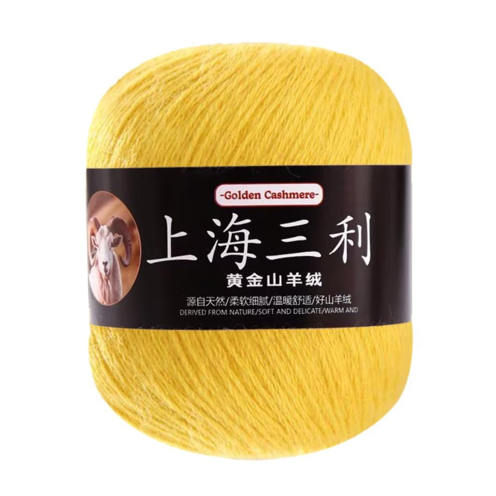 Fluffy Cashmere Yarn Cashmere Fabric Hand Knit Yarn Flexible Weaving Fiber  Neck Warmer DIY