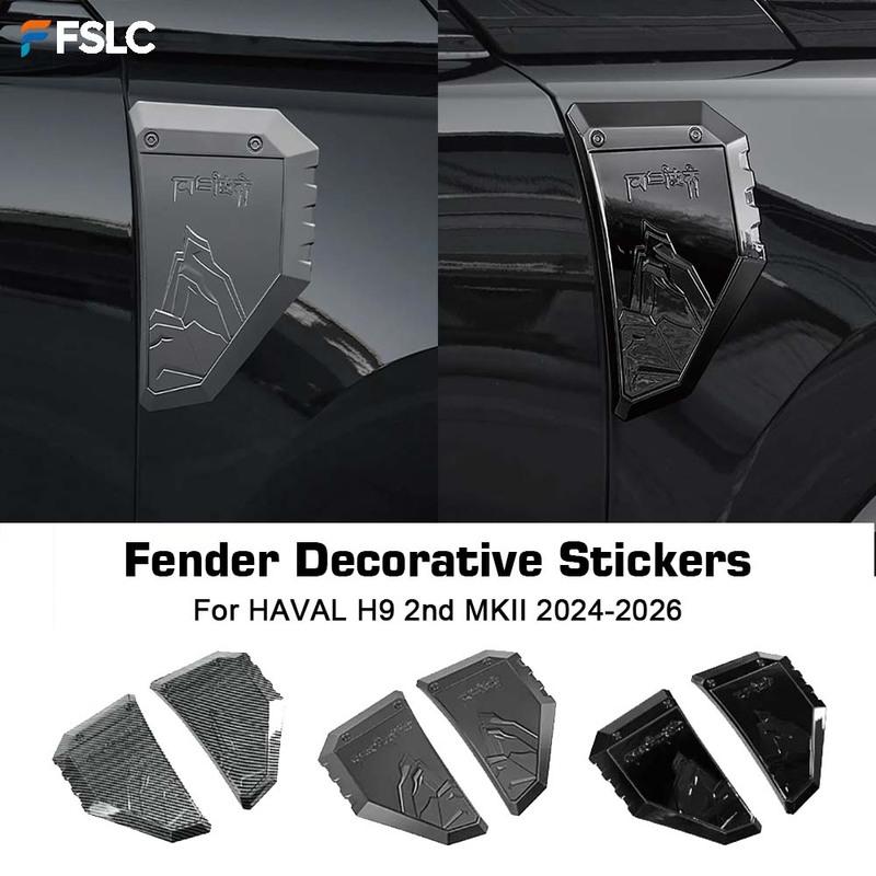 For HAVAL H9 2nd MKII 2024-2026 Car Side Leaf Board Label Body Sticker Black Warrior Decoration Styling Accessories