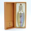 The history of whoo Cheongidan Illuminating Refining Essence 50ml