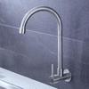 VEMUSE 304 Stainless Steel Kitchen Sink Faucet with Purified Water Connection