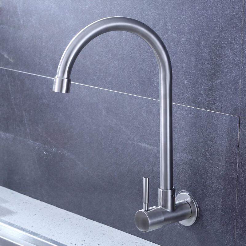 VEMUSE 304 Stainless Steel Kitchen Sink Faucet with Purified Water Connection