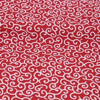 Arabesque Pattern Fabric Cotton Width 148cm Cotton Japanese Pattern Karakura Pattern Cloth [moonfarm] 100% (Red, 1m)