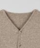 Nodu Sage Basic Cardigan [Beige]