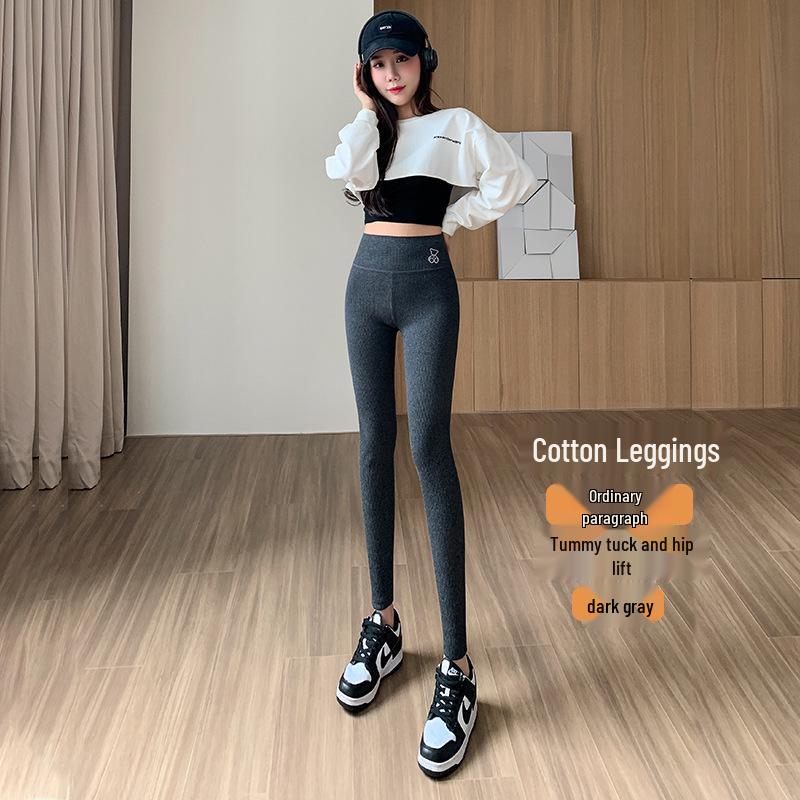 

Женские рубчатые леггинсы с высокой посадкой и флисовой подкладкой - Контроль живота, Поддержка бедер, Слимминг, Большой размер Зимние/Осенние брюки XL