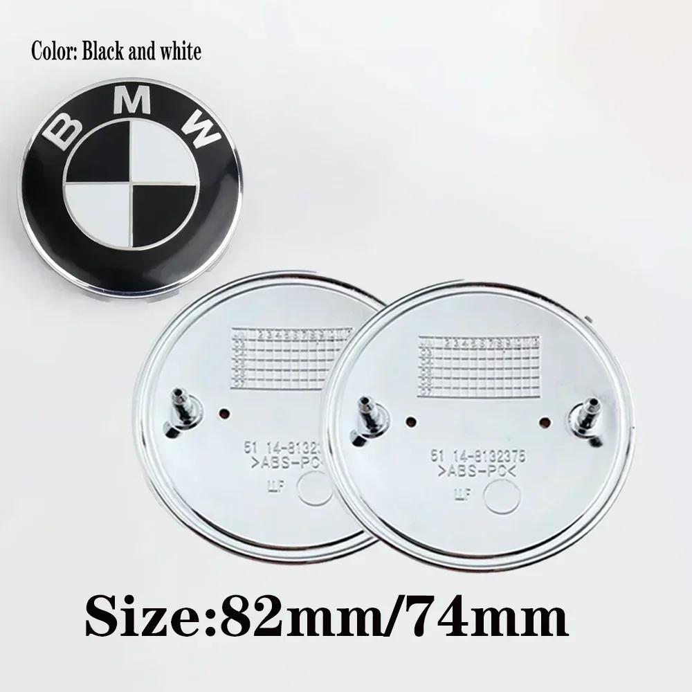 

2pcs 82mm 74mm Chrome Base front/rear boot badges hood trunk Emblem logo for bmw E46 E39 E38 E90 E60 Z3 Z4 X3 X5 X6 Accessories 8274-2pc