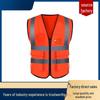 Fluorescent Yellow & Orange-Red Reflective Safety Vest