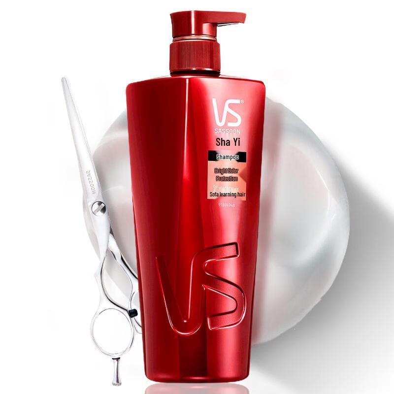 

VS Sassoon Dazzling Color Care Shampoo