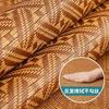 New Rattan Mat Sofa Cushion, Cool In Summer, Ice Silk Mat Cushion, Summer Non-Slip Sofa Cover Cover Cloth