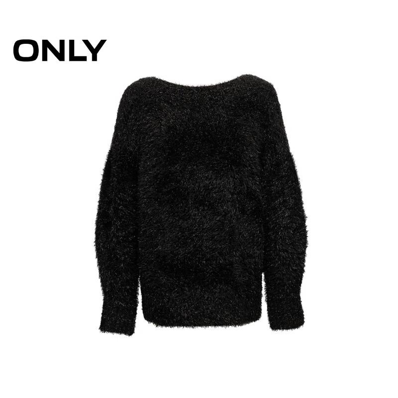 ONLY Women's 2025 Spring Soft Knit Off-Shoulder Sweater