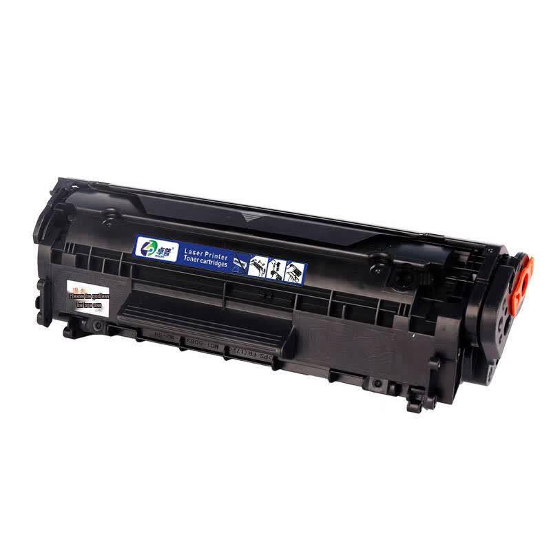 Zhuopu Compatible Canon CRG-303 Black Toner Cartridge