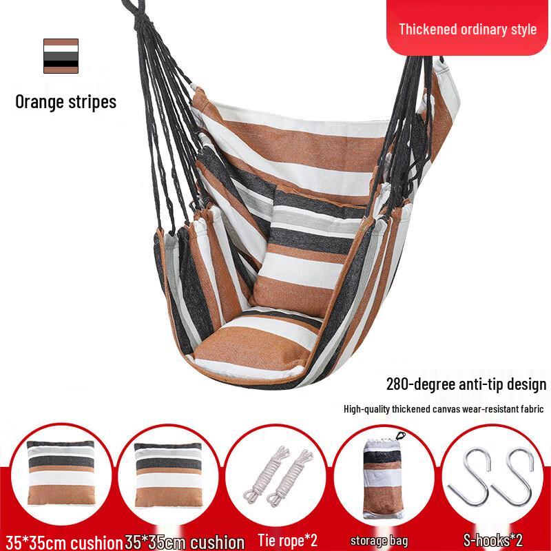 Lazy Hammock Swing Chair for Student Dorms
