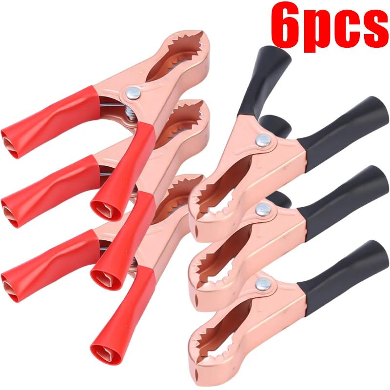 10/2Pcs Red + Black 70mm Crocodile Car Caravan Van Battery Test Lead Clips Best Promotion Alligator Clips Connector Plug Power