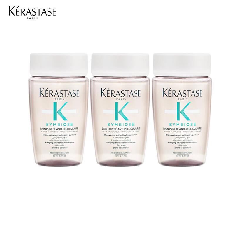 

Kérastase Assorted Travel Shampoo Set (3x80ml)