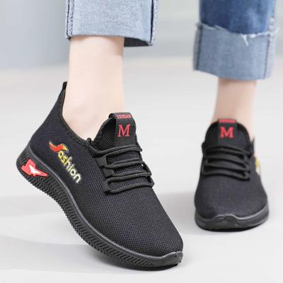 Nouvelles Chaussures de Sport Décontractées et Polyvalentes pour Femmes avec Chaussures en Tissu, Chaussures Simples en Maille Respirante
