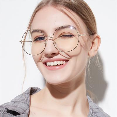19518 Frame Metal Large Frame Round Flat Mirror Women'S Big Face Covering Meat Retro Thin Frame Glasses Men