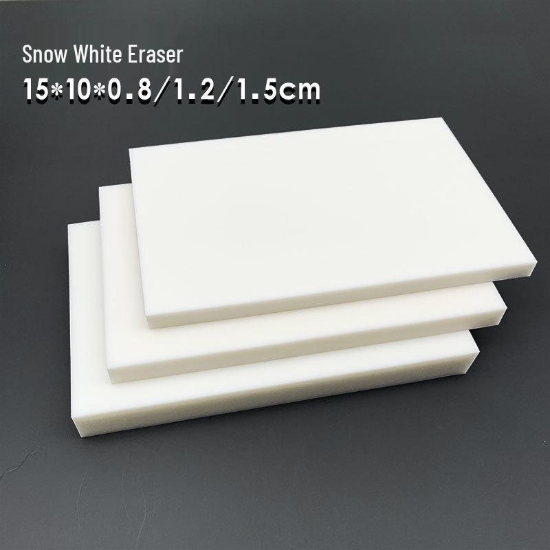White Snow Eraser 15x10x0.8cm Rubber Stamp Carving Block DIY