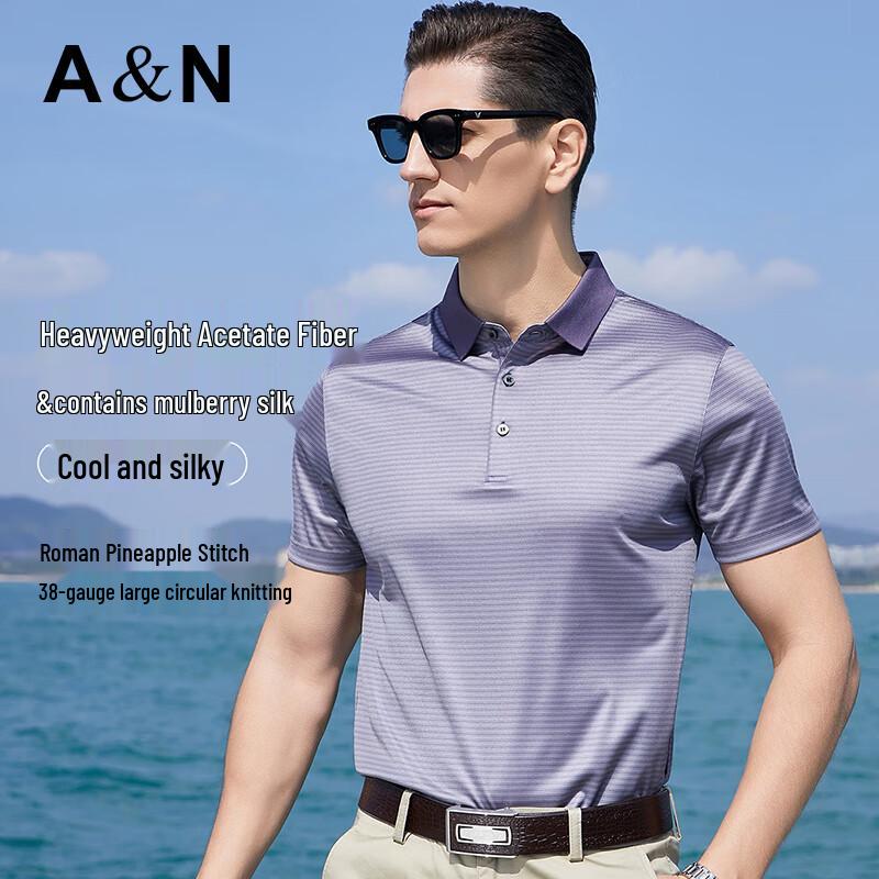 Men's Luxury Silk Blend Polo Shirt