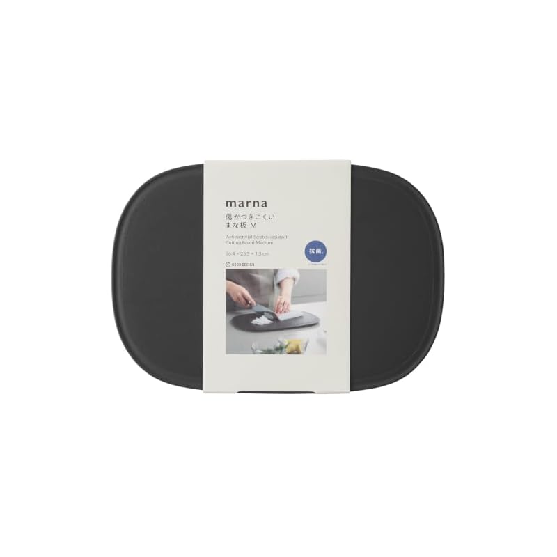 Marna Cutting Board M (Elastomer/Non-slip) (Dishwasher Safe/Stable Cutting) Kitchen Utensils Dark Gray K808DGY Marna Basics