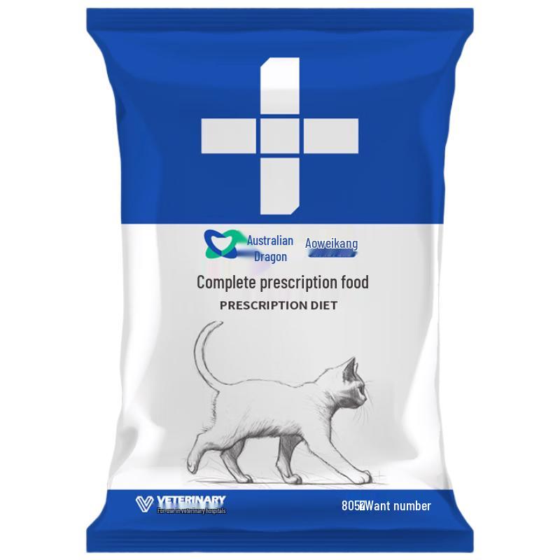 Aolong Veterinary Urinary Cat Food