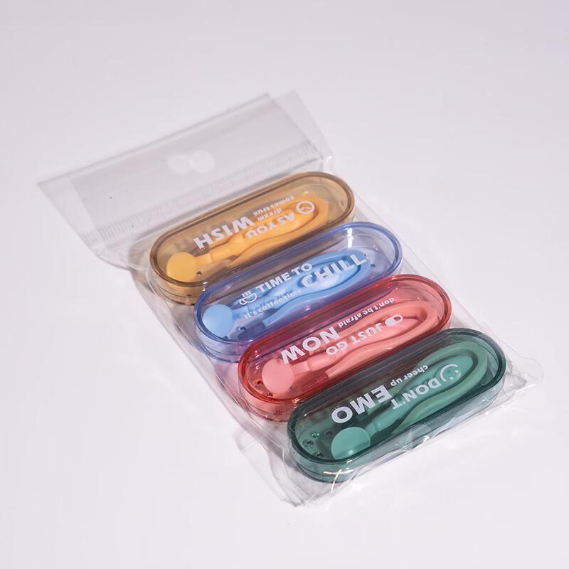 Прозрачный портативный набор для хранения очков Xuan Yong