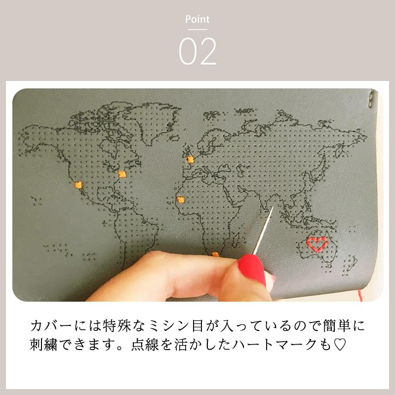 Chasing Threads Passport Cover/Case (Mint)