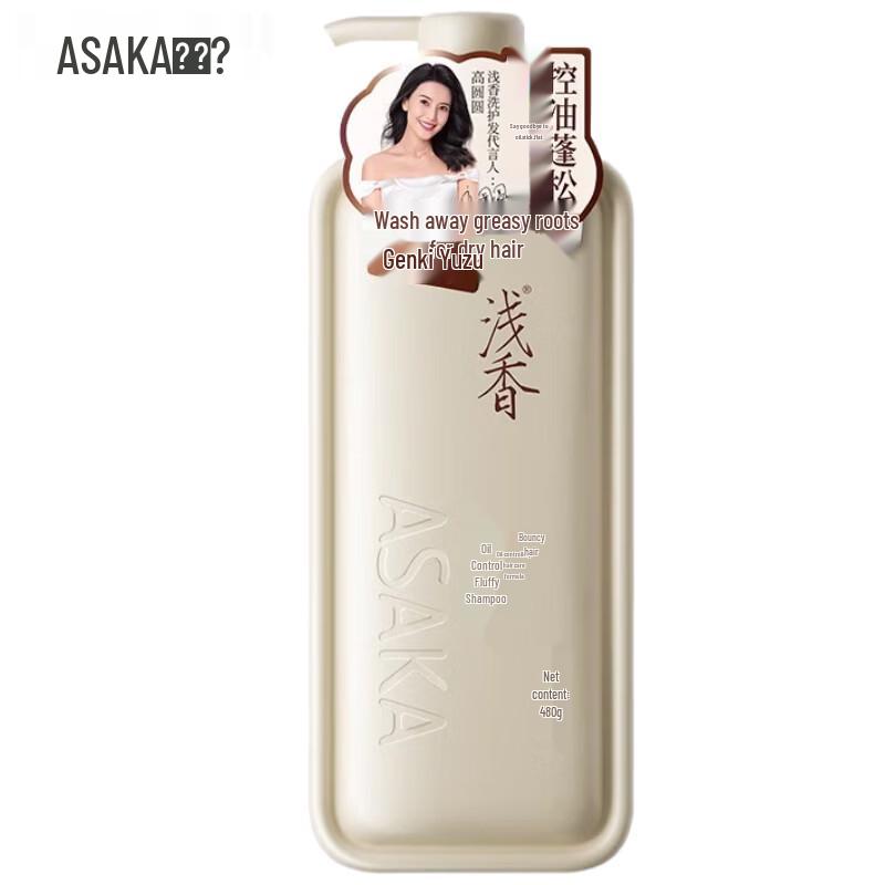 ASAKA Энергичный шампунь для контроля жирности с юзу