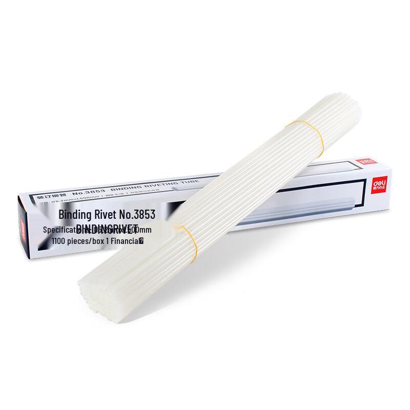 Deli Automatic Financial Binding Machine Rivets