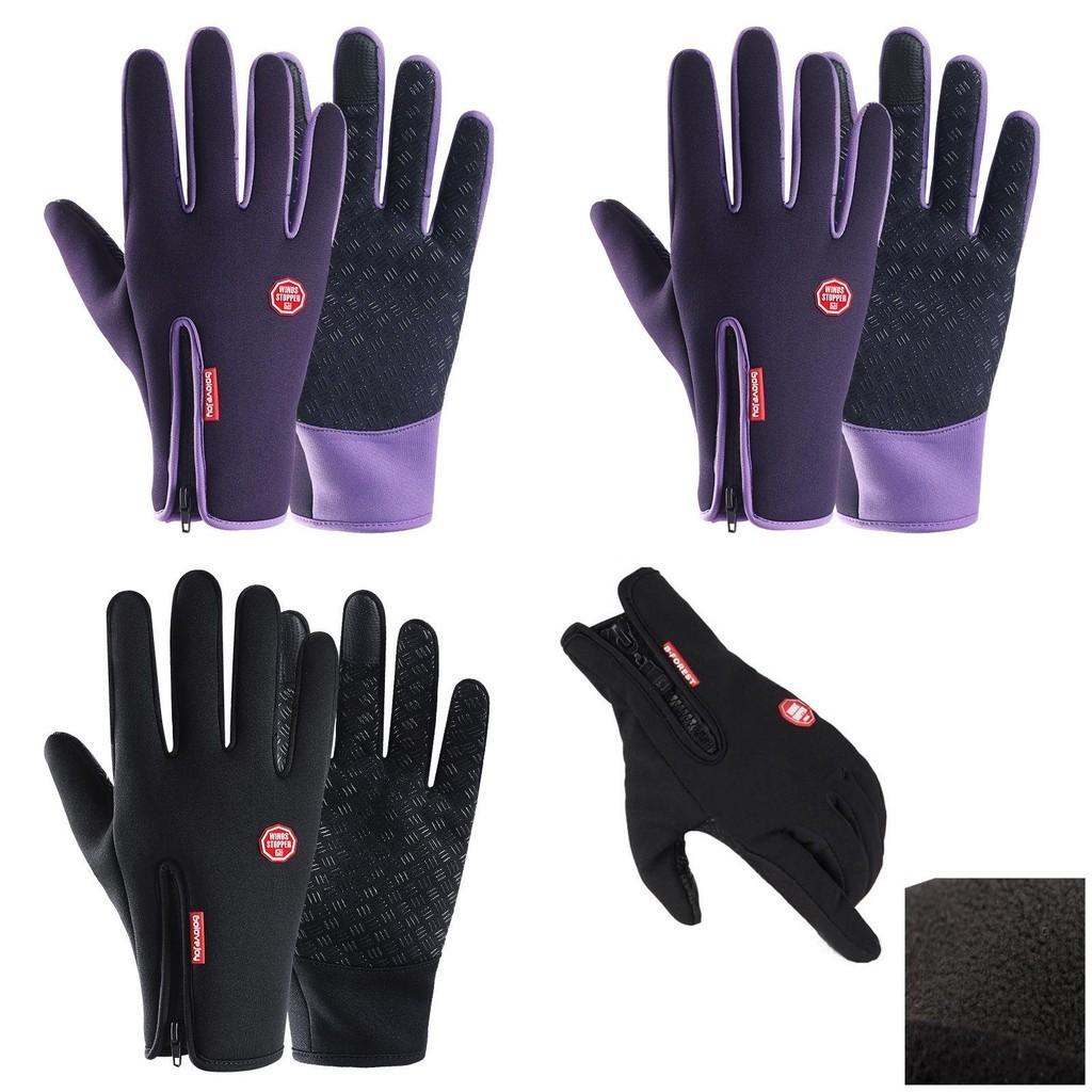 Stylish Black Touch Screen Winter Gloves Featuring Waterproof And Windproof Design
