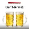 Shangqi Extra Large Glass Beer Mug