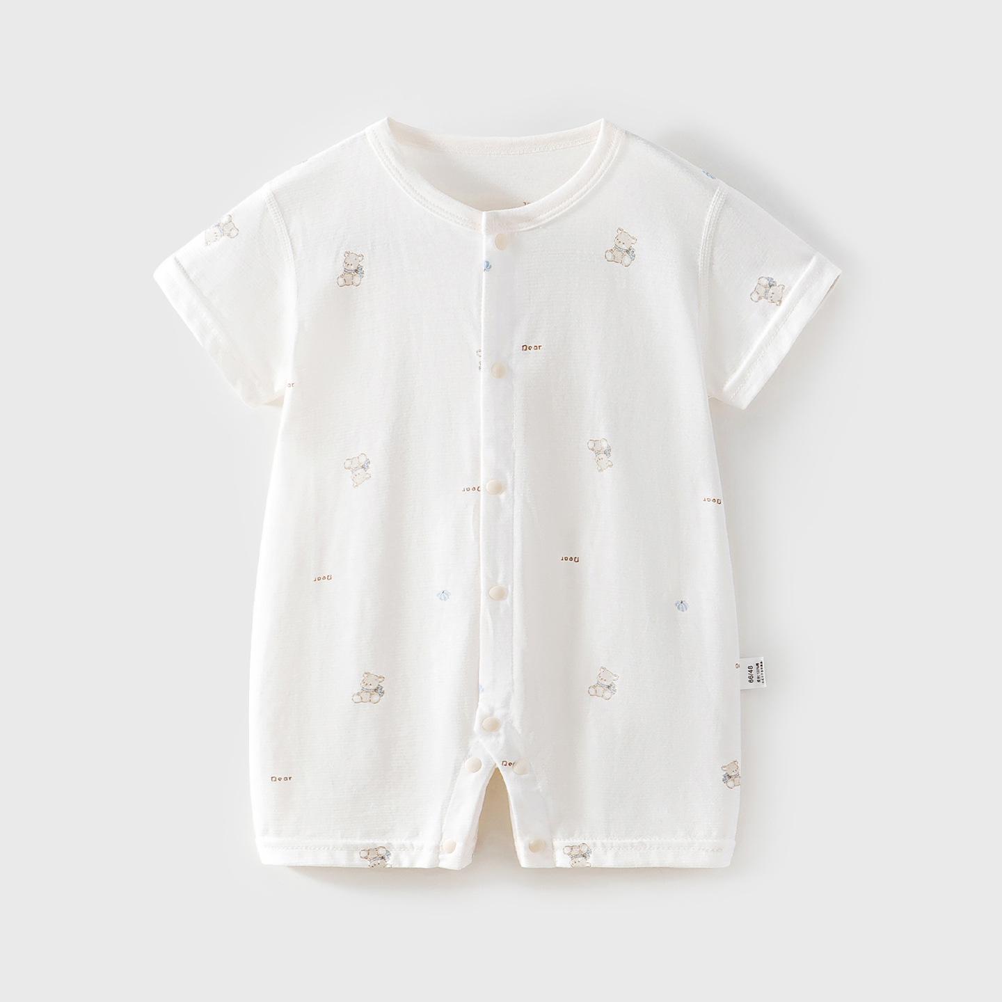 Newborn Summer Cotton Short Sleeve Bodysuit - Soft & Breathable Wear 66 cm