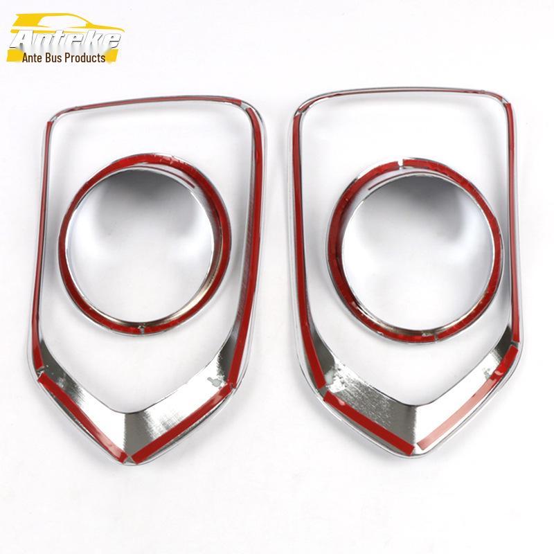 09-11 Sorento Front Fog Light Decorative Frame Electroplated Cover Car Accessories