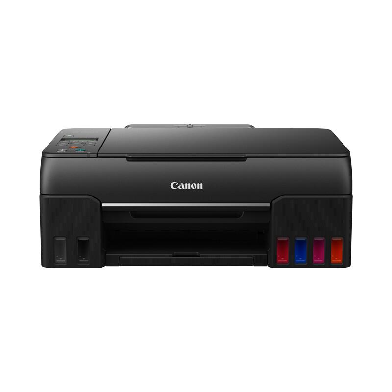 

Canon G680 6-Color Refillable Photo All-in-One Printer CN plug (adapter included)
