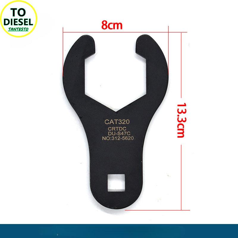 For CAT 320D Pump Solenoid Valve Removal Puller Wrench Repair Tool 320D valve wrench