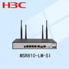 H3C MSR810 Series Enterprise Gigabit 4G LTE Router