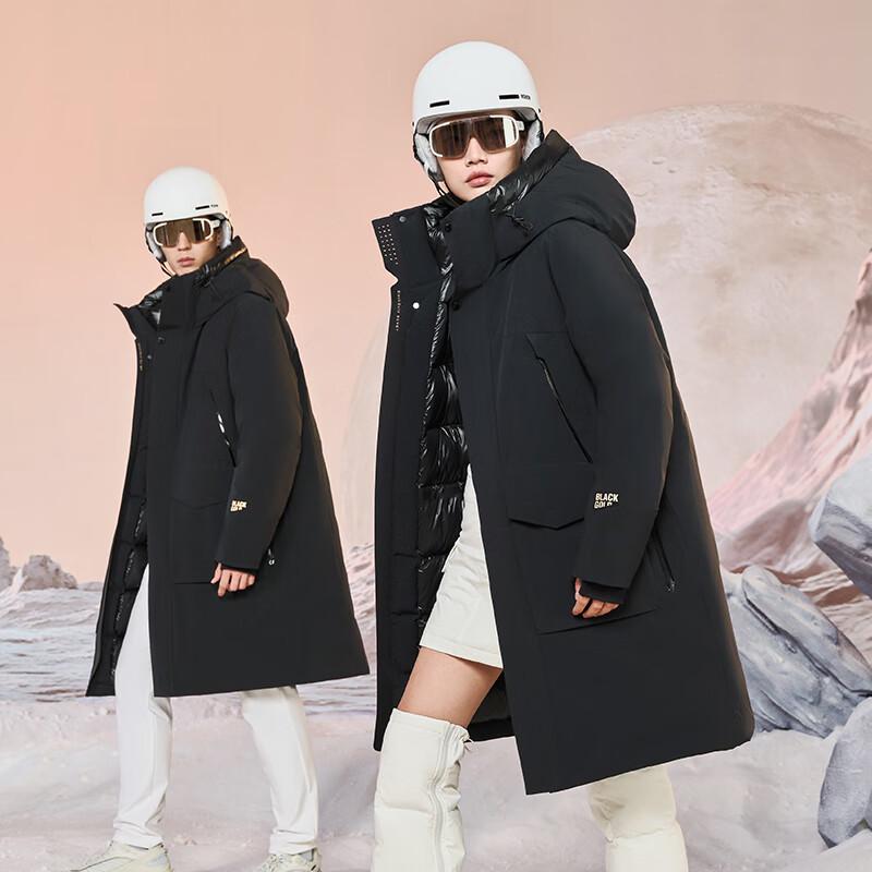 Gao Fan Wind Shell 4.0 Unisex Hooded Mid-Length Goose Down Jacket