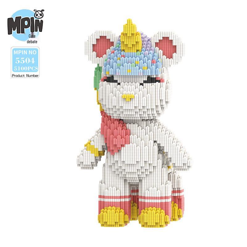 Rainbow Horse Building Blocks - 32cm Educational Toy for Kids - Perfect for Birthdays & Living Room Decor