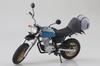 Aoshima Bunka Kyozai Yuru SEASON3 The Bike Series Ayano Mini Bike Scale Plastic Model Camp No.YU-02 Toki's 1/12 Color-Coded (Motorcycle)