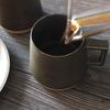 Schwarze glasierte Kaffeetasse mit Made in Perfekt zum Genießen von gebrühtem Kaffee Basis, 270ml, Japan,