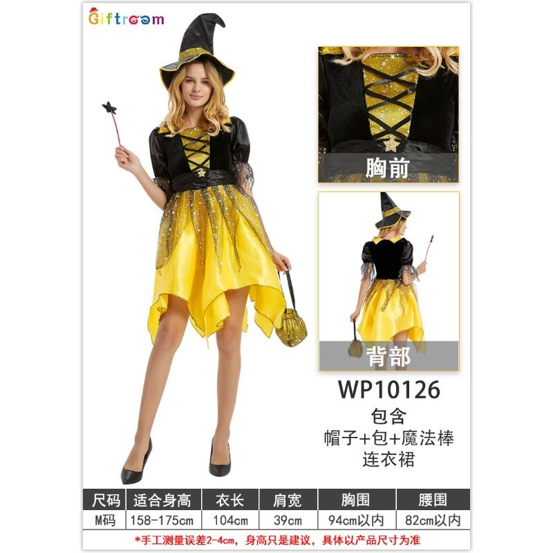 Western Carnival Adult Costume Witch Irregular Skirt Dress Set Holiday Party Witch Show Costume