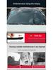 Applicable Dongfeng Fengshen E70 New Energy Frameless Wiper, Universal Rubber Strip Blade for 18-19 Models