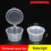 37ml Disposable Plastic Sauce Cups with Attached Lids, 100-Pack