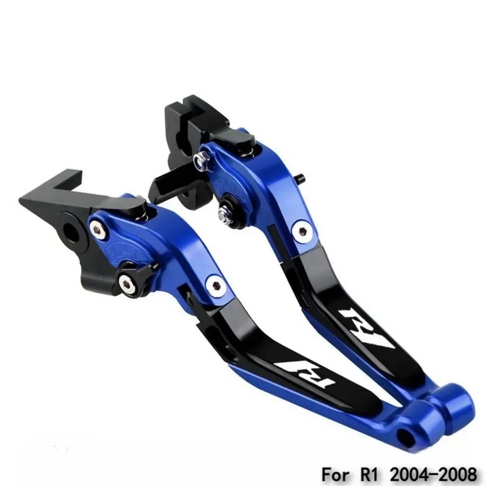 CNC Clutch Lever Brake Lever Set Adjustable Folding Handle Levers Motorcycle Parts For Yamaha YZF R1 2004-2014 YZF-R1 2007 2008