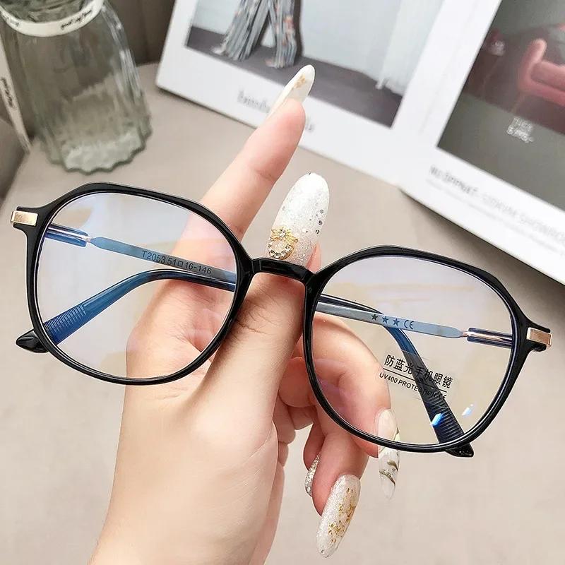 New Fashion Transparent Near Sight Myopia Glasses Round Frame Minus Diopter Eyewear Ultralight Trendy Eyeglasses For Men Women